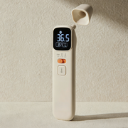 Eovuox Digital Thermometer